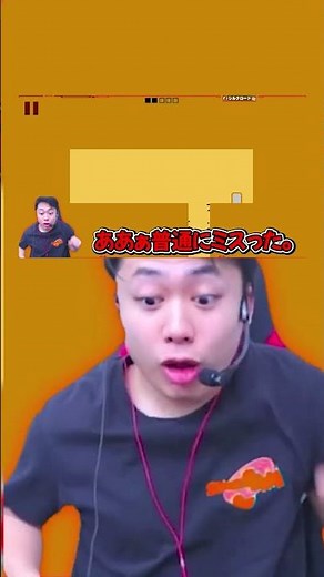 You'll be fooled lol / Silkroad takes on a hellishly brutal game and his mind goes blank [Level D...