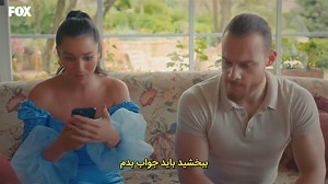 تو درمو بزن زیرنویس قسمت 41 sen cal kapimi تو درم را بزن، توضیحات مرور شود،،چه سریالی رو بیننده هستید پخشش رو در اینجا اغاز کنم