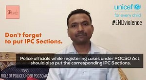 Surendra Kumar, IPS, Inspector General Of Police(CID), Assam Police, speaks on the role of Police while dealing with Child Protection and POCSO related cases. This is a part of 'Project Rakshan' a child protection initiative by UTSAH NGO and UNICEF Assam in collaboration with Assam Police. | Assam Police
