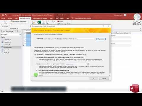 21 importation des données externe