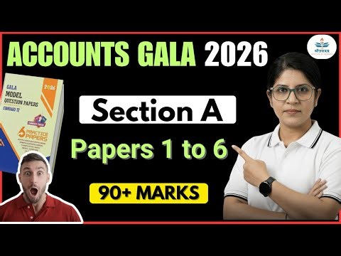 ACCOUNTS PAPER 1 to 6 SECTION A | GALA SOLUTION | GSEB | 12TH STD