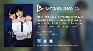 Regarder Love Mechanics streaming