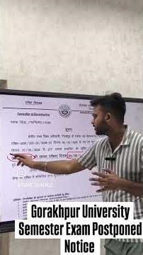 Gorakhpur University Semester Exam Postponed Notice Again 🔥