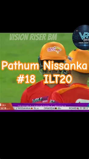 Pathum Nissanka ILT20 #ilt202025#cricket#dubai#gulf#treanding #edit