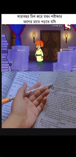 Higher Math �� | Ya Min | Facebook