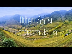 Adzan Langgam Jawa
