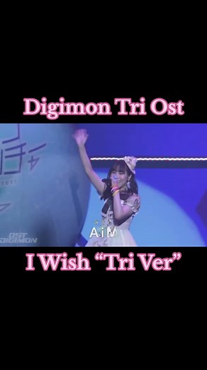 Digimon Tri Ost I Wish “Tri Ver”