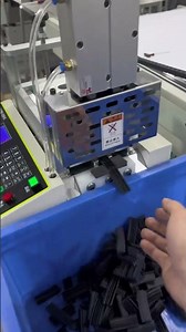 Rubber Seal High Speed Automatic Cutting Machine