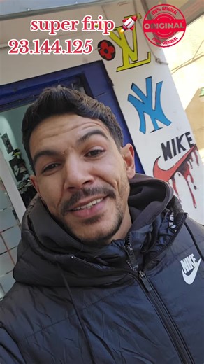 Discover Unique Super Frip Styles for Your Feet