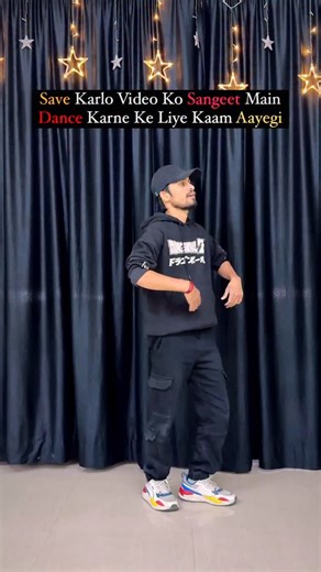 Inspire Dance Studio | Wedding Choreographer | wedding choreography 💃 | Instagram