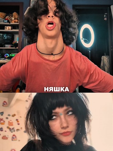 песня «няшка — позитивный инвалид» выходит 1 мая: релиз и коллаб с @стекловата