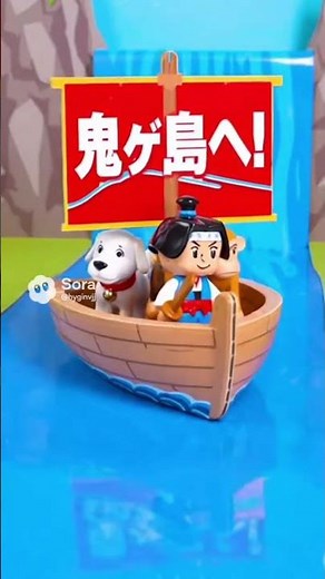 【おとぎばなしシリーズ 新発売】ももから生まれた桃太郎