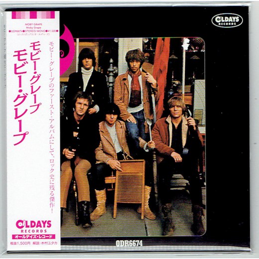 Moby Grape - Moby Grape