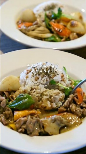 野菜たっぷり具沢山グリーンカレー #簡単レシピ#管理栄養士
