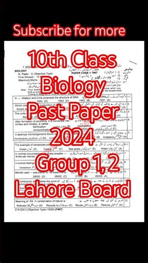 10th Class Biology Past Paper 2024 Group 1, 2 Lahore Board #shorts #biologypaper