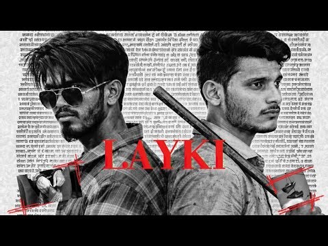 Layaki ( Offical Audio ) | swata ajya x @Adityadere2007 | Pord By. GAZI KING