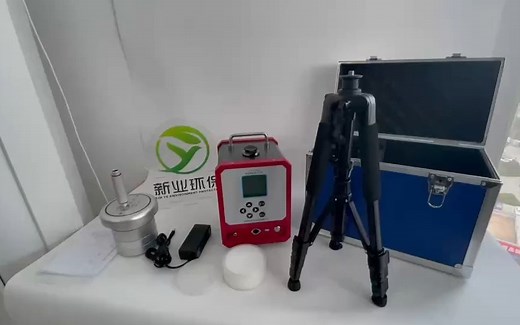 便携式颗粒物采样器 总悬浮颗粒物采样器 大气采样器TSP/PM10/PM2.5采样