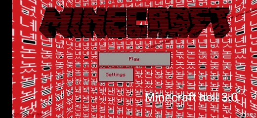 Minecraft Hell Edition 3.0