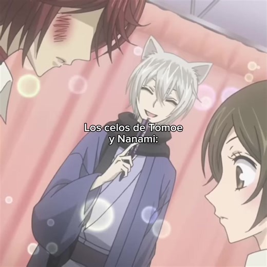 Super Tiernos: Kamisama Hajimemashita Memes
