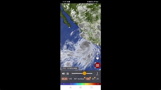 飓风flossie发展为一级飓风