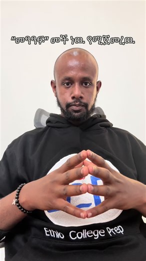 Part 4: From email communication to ISFAA, here’s the fourth steps of what you need to do to apply to U.S. Universities #scholarships #applicacationprocess