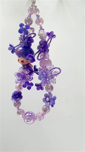 How to Create a Beaded Flower Keychain Tutorial