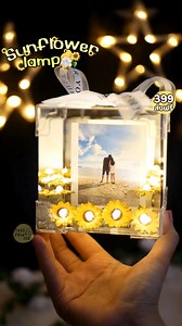 3.7K views · 672 reactions | ☀️ โคมไฟทานตะวัน  สัญลักษณ์แห่งความสดใส...