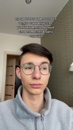 inst:pavel_garmanov✨