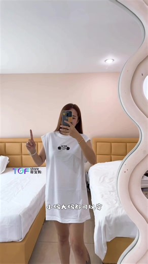 13- 23/10 TGF泰国1.0🇹🇭泰兰德团购 T212 GYM半袖 RM18.9 颜色： 黑色 x5 白色 x3 卡其 x3 褐色 x3 均码：适合S-XL T212颜色 ？ #TGFStore #泰国代购 #GYM半袖 | Tammy on9 Store