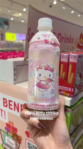 Hello Kitty drinks from miniso#hellokitty #sanrio #myminisousa #minisoambassador #miniso