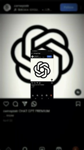 Chat GPT logo: what the symbol looks like