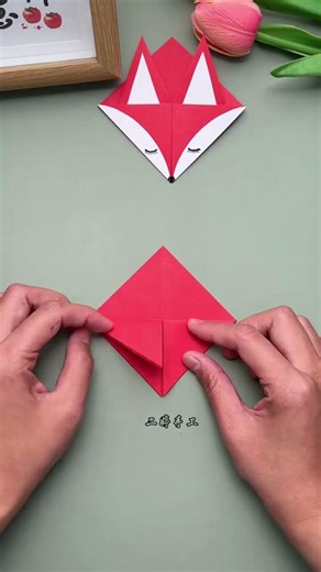 Little fox bookmark origami. Let’s make a simple and cute little fox bookmark. Bookmark origami.