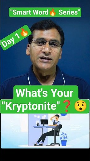 "GenZ English: What Does Kryptonite Mean?" #vocabulary #learnenglish #genz #englishvocabulary
