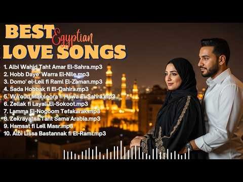 Best Egyptian Love Songs ❤️ Romantic Arabic Playlist | Amr Diab & Mohamed Hamaki Vibes