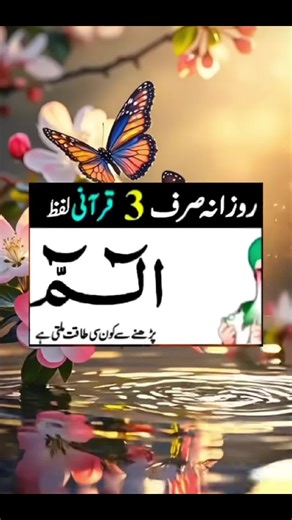 Account Security and Recovery Tips