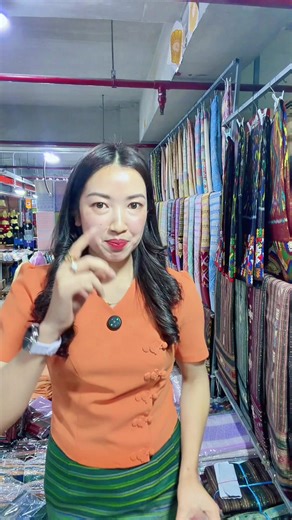 တွၼ်ႈသၢမ်#khamsar