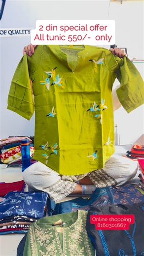 Ridyog Closet on Instagram: "2 days ( 25, 26 January) special offer for you My all tunic 550 /- Limited stock 👍 Shop time - 10:00 to 8:00 Full day open ✅👍 Fix rate No cod Shipping charges extra Online payment No exchange on return #ry #ridyogcloset #jaipurikurti #embroidery mosttrending cotton comfy comfortable tending fyp jaipuricottonsuit smallbusiness cottonkurti preetykurtis foryou kurtilover kurti jaipuri model colthes viral reels surat gujrat explorepage tending tendingreels_________❤️ r