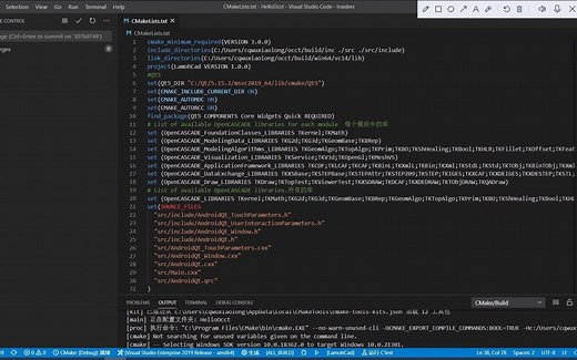1、轻松创建opencascade项目