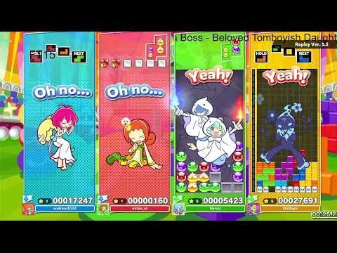 Resonance Doubles League : FT15 64 Marging Time / Persona enjoyers Vs Hatsune 4043 [ぷよぷよテトリス２]