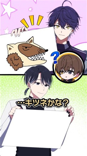 ラストが神すぎる絵しりとり【シクフォニ×ハンドレッドノート】