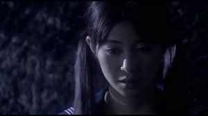 Onechanbara The Vortex Movie