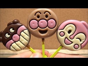 アンパンマン ペロペロチョコレート Anpanman PeroPero CHOCOLATE