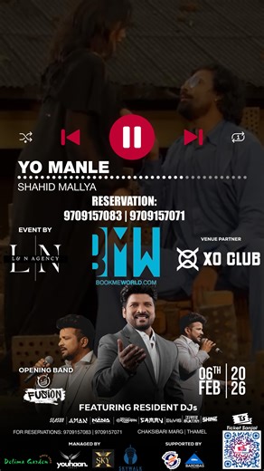 XO Club on Instagram: "The iconic Bollywood playback singer and 7-time IIFA Award winner, Shahid Mallya, is coming to perform live in Nepal 🇳🇵@shahidmallya Experience an unforgettable night at the premium Club XO, Thamel. 🎶 Fall in love with his songs. 🎤Live Performances Include: Kudmayi Rabba Main Toh Mar Gaya Shauq Hai Kukkad Dohari Talwar Ek Kudi Jida Naam Mohabbat Hai Toh Dishoom Saiyaan …and 60+ Bollywood chartbusters 😍 Event By: @landnagencypvtltd Managed By: @delimagardencafe @shaanu
