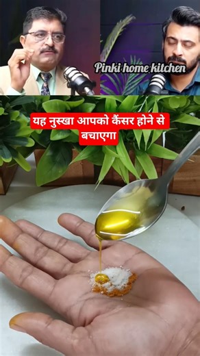 The Truth About Chemical Toothpaste 😱 Dr. Jamil Mehravi's Big Warning | Healthy Teeth Tips #shorts