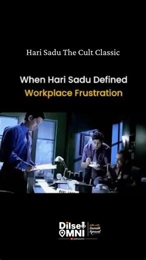 The Ad That Broke All Rules — Why Hari Sadu Is India's Greatest Cult Classic 🎬