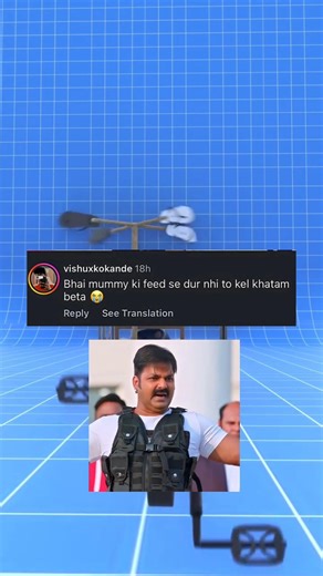 Guys Funny Comments | Instagram funny video | Mr Comment #shorts #viral