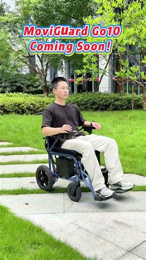 Neighborhood Mobility Buying Guide | MoviGuard GO10 Electric Wheelchair