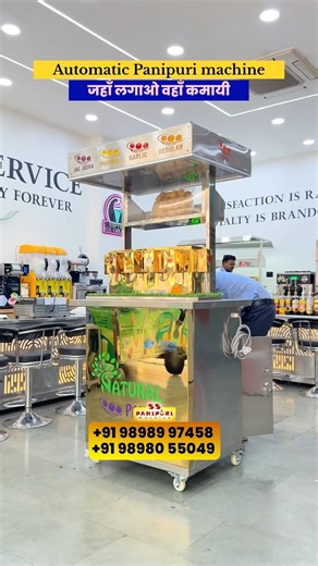 Panipuri machine | golgappe ki machine | panipuri ki machine | ss Panipuri flavour | call us now ☎️