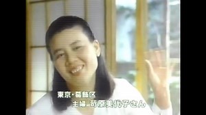 カルカン 猫まっしぐら ２