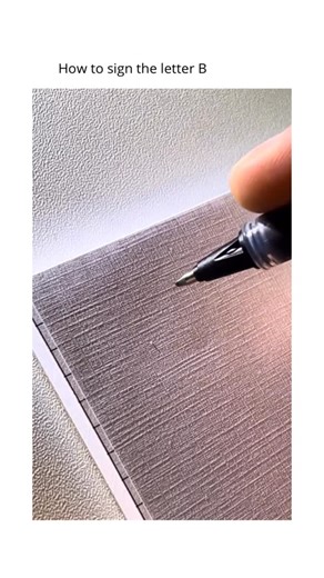 Calligraphy Videos on Instagram: "B is a letter that balances strength and softness in a single breath. It begins with a grounded vertical line—steady, calm, like a pillar of intention. From its side, two rounded curves unfold: the upper one light and bright, the lower one deeper and more generous. Together, they feel like two emotions shaped into symmetry—one lifting, one anchoring, both held by the same unwavering spine. Its sound carries that gentle warmth—bloom, breathe, become, belong. A so